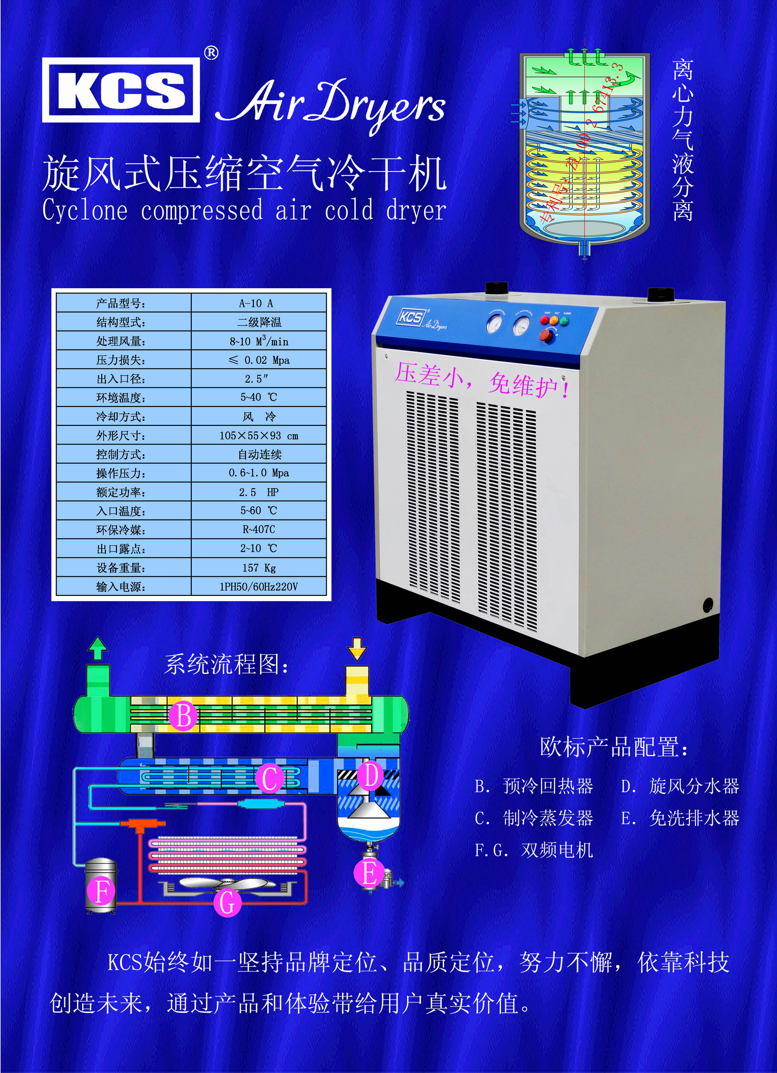 1-24050616040b41.jpg
