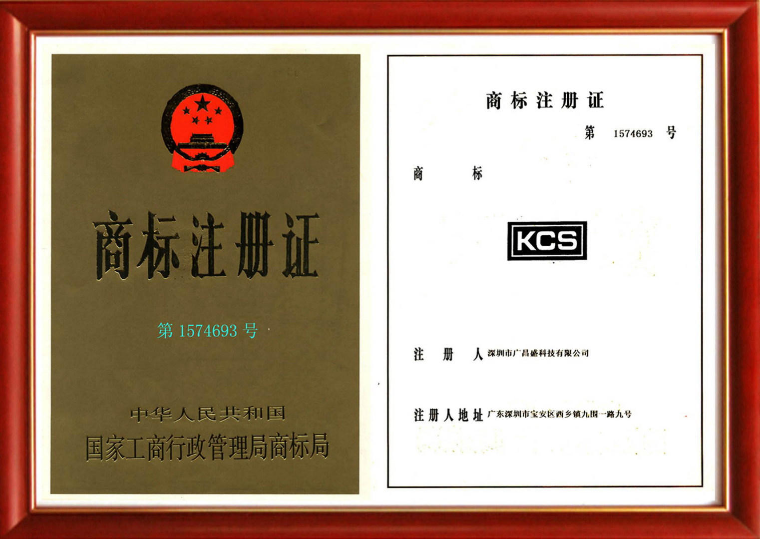 资质介绍(图4)
