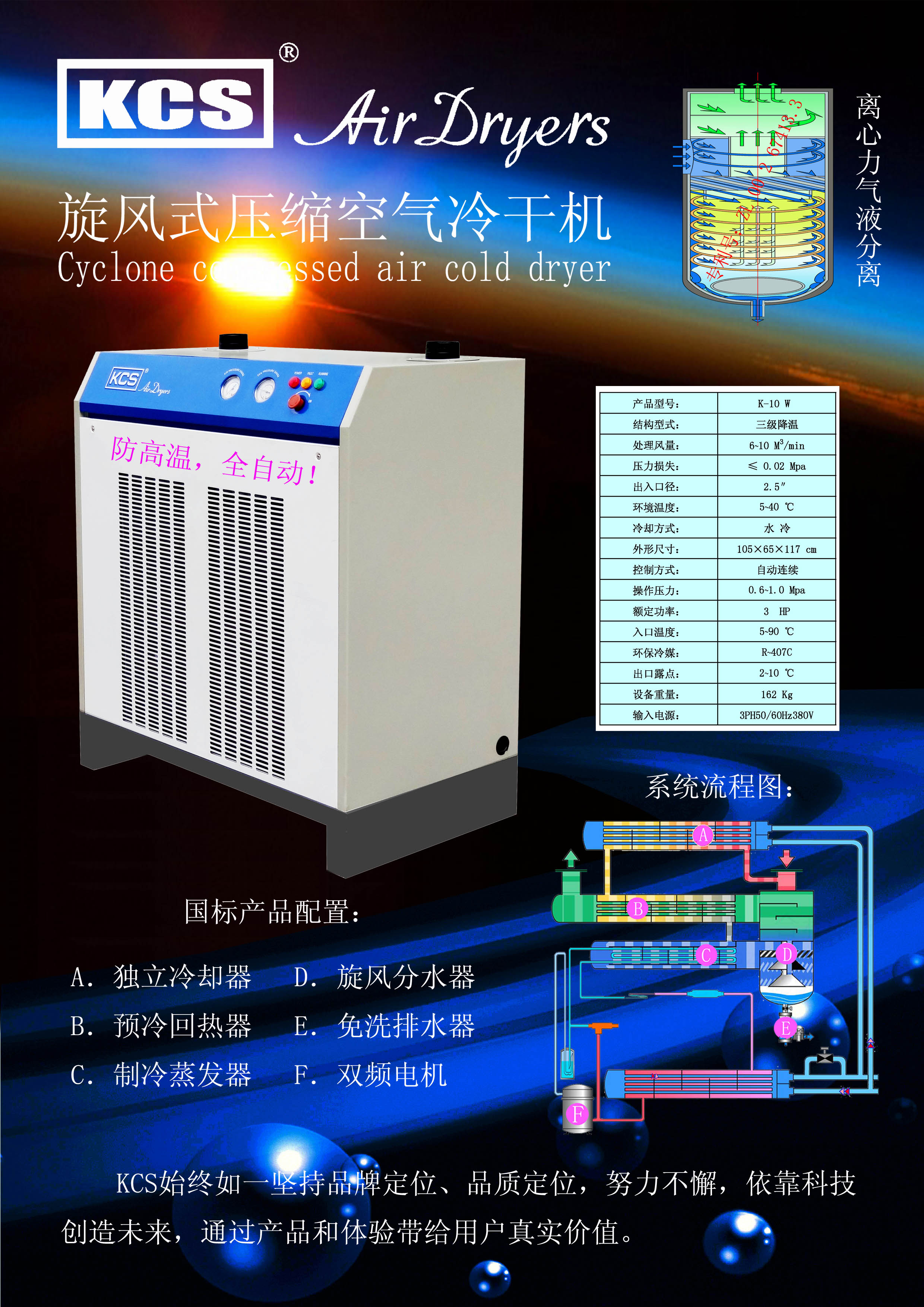 1-24050FTQ9343.jpg